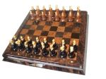 Шахматы «Мировая история»