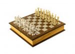 Шахматы "Серебряное царство"