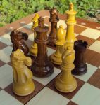 Шахматы "Битва умов"